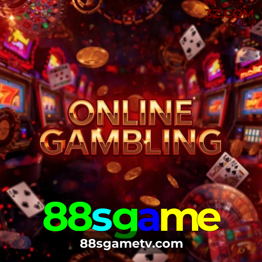 88sgame Salvador - Studio Tour